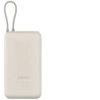 Xiaomi 33W geïntegreerde kabel powerbank, 20000 mAh, beige, modelnummer BHR8851GL