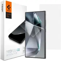Spigen Neo Flex Samsung Galaxy S24 Ultra Screen Protector (2-Pack)