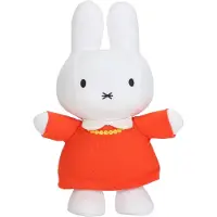 Tiamo Mama Konijn - Knuffel 28 cm - Wit oranje