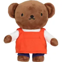 Tiamo Nijntje Boris 23 cm. NIJN167(Let op! Per Stuk!)