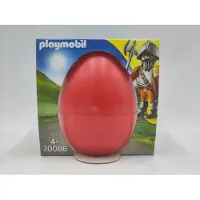 Playmobil 70086 Verrassingsei Ridder met kanon