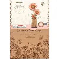 Rowood Gerbera Lichtoranje 3D-houten puzzel