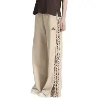 Adidas Sportbroek 'Seasonal Essentials' beige / ecru / brokaat / donkerbruin