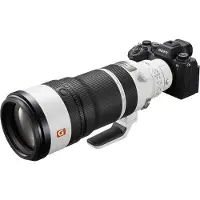 Sony FE 100-400mm F4.5 GM OSS