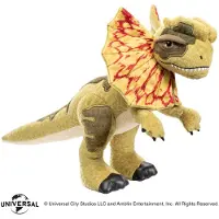 Noble Collection Jurassic Park Dilophosaurus Teddy Geel Kinderen