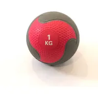 Muscle Power Rubber Medicijnbal - 1 kg