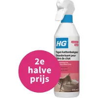 Hg Tegen Kattenbakgeur 500 Ml