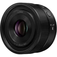 Panasonic Objectif à Focale fixe Lumix S 40 mm F2-F22 Noir pour Monture L