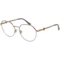 GUESS Brilmontuur GU2866 028 53