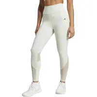 Adidas Performance Tlrd Hiit Training 7/8 Tight Linen Green Maat: M | Sportaccessoires Outlet | Dames | Groen