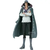 Banpresto One Piece Kuzan Kunstenaarskoning-figuur