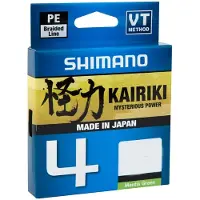 Shimano - Lijn gevlochten Kairiki 4 Mantis Green - 150m -