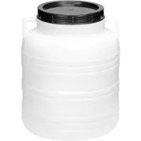 Garronda Regenton 30L kunststof vat levensmiddelcontainer van HDPE voor huis en tuin - GD-0078 Wit
