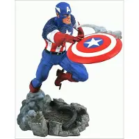 Diamond Select Marvel Comic Gallery vs. PVC-beeldje, Captain America, 25 cm