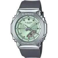 Casio Gm-s2110 40 Mm Horloge