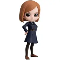 Bandai Jujutsu Kaisennobara Kugisaki Vol 1 Qposket Petit Figure Bruin Kinderen