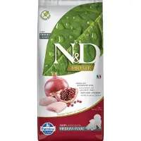 Farmina N&D Prime Puppy Medium & Maxi Hondenvoer - Chicken & Pomegranate