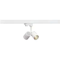 SLV BIMA II lampkop, wit, GU10, max. 2x50W, inclusief 3-polige adapter