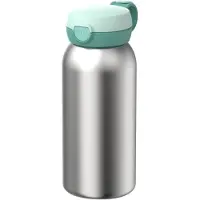 Mepal Isoleerfles met flipdop Campus - 500 ml - Waterfles RVS - Lekdicht - Hygiënische deksel - Cool mint
