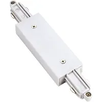 SLV Spoorsysteem, dwarsverbinder, voeding, 1-fas, wit