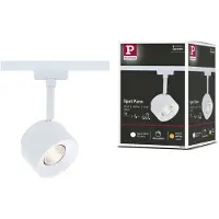 Paulmann Circle 230V-railsysteem lamp URail LED vast ingebouwd 7.4 W LED Signaalwit