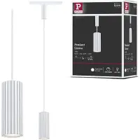 Paulmann Lirena 230V-railsysteem lamp URail GU10 Signaalwit