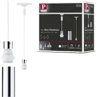 Paulmann 2EasyBasic Pend 230V-railsysteem lamp URail E27 Wit