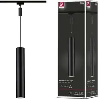Paulmann URail Pendels Catalejo GU10 max. 10W dimbaar 230V Zwart mat