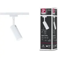 Paulmann Urail Railspot Tubo Signaalwit Koel Wit 4w