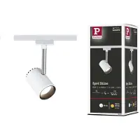 Paulmann Shine 230V-railsysteem lamp URail LED vast ingebouwd 5 W LED Wit