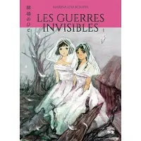Casterman LES GUERRES INVISIBLES,01