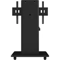 Dahua TV houder DHI-PKC-MS0B 75"
