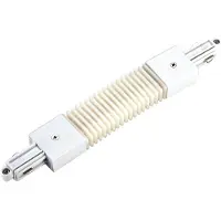 SLV Spoorsysteem, flexibele verbinding, 1-fas, wit