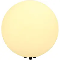 SLV Bollamp Rotoball Floor 50 voor buiten