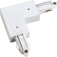 SLV 1-fase L-Connector 1 hoekverbinder aarde buiten wit