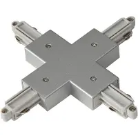SLV 143162: X-verbinder voor enkelfasige hoogspanningsstroomrail, opbouwversie, zilvergrijs