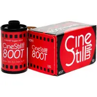 Cinestill Film CineStill Xpro 800 Tungsten C-41 135/36