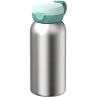 Mepal RVS drinkfles met flipdop Campus - 600 ml - Waterfles RVS - Lekdicht - Hygiënische deksel - Cool mint
