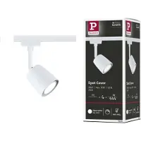 Paulmann Urail Railspot Cover Signaalwit Gu10