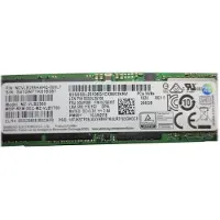 Lenovo SSD 256 GB M.2 2280 PCIe NVMe (256 GB, M.2 2280), SSD