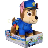 Ryhmä Hau Knuffel Pat’Patrouille Chase Search & Rescue 25 cm