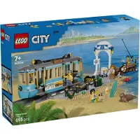 LEGO City Klassieke strandtram 60506