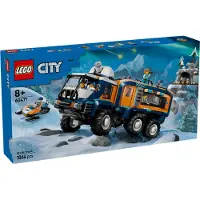 LEGO City Laboratoriumtruck op de Noordpool 60471