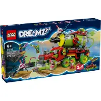 LEGO - DREAMZzz - Mateo's spuitbustruck (71499)