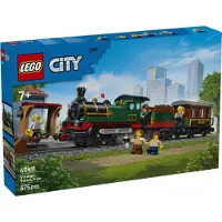 LEGO City Vintage stoomtrein 60511