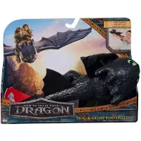 Näin Koulutat Lohikäärmeesi How To Train Your Dragon Feature Toothless Plush (30 Cm)