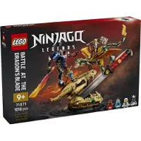 LEGO Ninjago Strijd bij het Drakenzwaard 71871