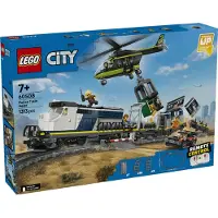 LEGO City Overval op politietrein 60508