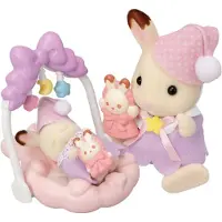 Sylvanian Families Sleepy Dream Siblings-(5806) Dollhouse Roze Kinderen
