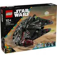 LEGO Star Wars Dark Falcon - 75389